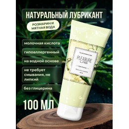 Лубрицирующий гель для интимного ухода Organic Rosemary с ароматом розмарина - 100 мл.
