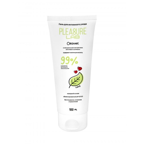 Натуральный лубрикант на водной основе Pleasure Lab Organic - 100 мл.