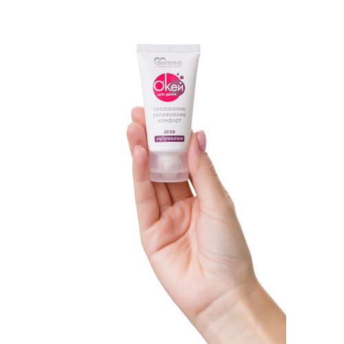 Гель-лубрикант на водной основе  Окей для двоих  - 25 гр.
