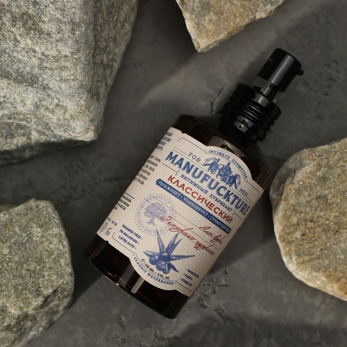 Классический увлажняющий лубрикант с гуараной - 150 мл.