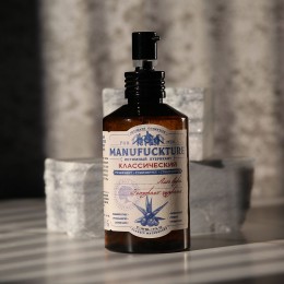 Классический увлажняющий лубрикант с гуараной - 150 мл.