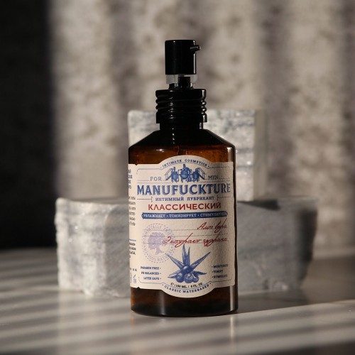 Классический увлажняющий лубрикант с гуараной - 150 мл.