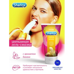 Интимная гель-смазка Shefox «Тропический банан» - 50 мл.
