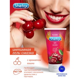 Интимная гель-смазка Shefox «Спелая вишня» - 50 мл.