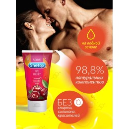 Интимная гель-смазка Shefox «Спелая вишня» - 50 мл.