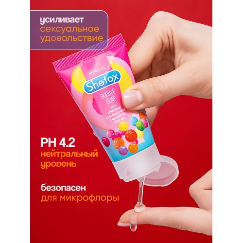 Интимная гель-смазка Shefox «Бабл гам» - 50 мл.             