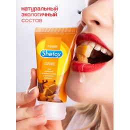 Интимная гель-смазка Shefox «Карамель» - 50 мл.
