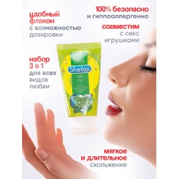 Интимная гель-смазка Shefox «Мятная любовь» - 50 мл.