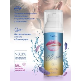 Интимная гель-смазка Shefox Premium «Классическая» - 50 мл.