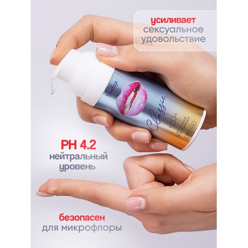 Интимная гель-смазка Shefox Premium «Классическая» - 50 мл.