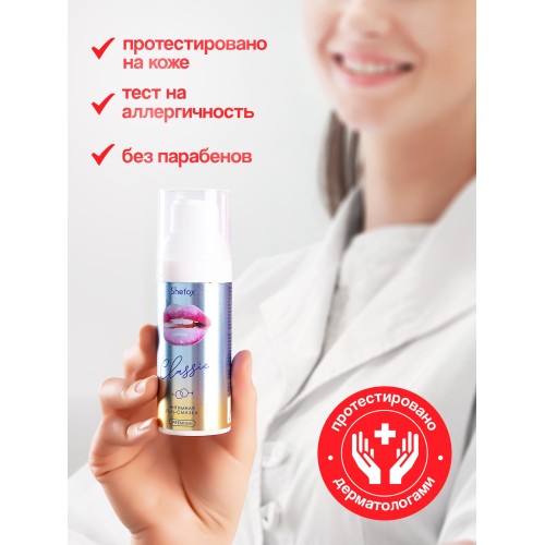 Интимная гель-смазка Shefox Premium «Классическая» - 50 мл.