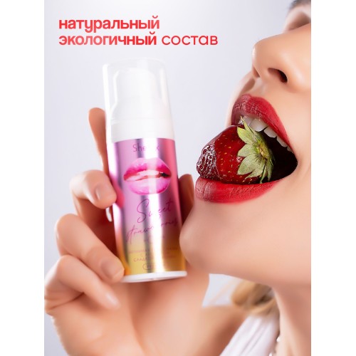 Интимная гель-смазка Shefox Premium «Сладкая клубника» - 50 мл.