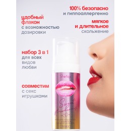 Интимная гель-смазка Shefox Premium «Сладкая клубника» - 50 мл.