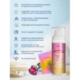 Интимная гель-смазка Shefox Premium «Сладкая клубника» - 50 мл.