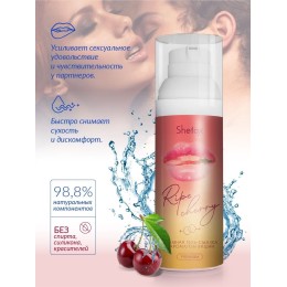 Интимная гель-смазка Shefox Premium «Спелая вишня» - 50 мл.