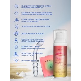 Интимная гель-смазка Shefox Premium «Спелая вишня» - 50 мл.