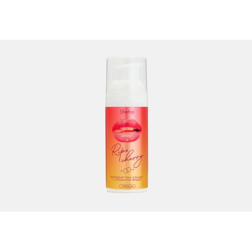 Интимная гель-смазка Shefox Premium «Спелая вишня» - 50 мл.