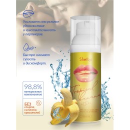 Интимная гель-смазка Shefox Premium «Тропический банан» - 50 мл.