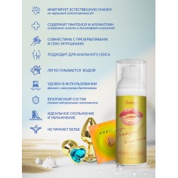 Интимная гель-смазка Shefox Premium «Тропический банан» - 50 мл.
