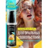 Съедобная смазка на водной основе с ароматом пина колада - 60 гр.