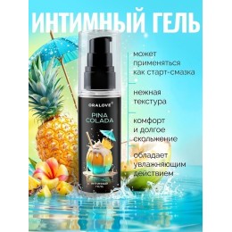 Съедобная смазка на водной основе с ароматом пина колада - 60 гр.