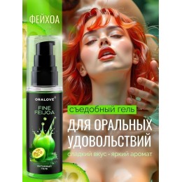 Съедобная смазка на водной основе с ароматом фейхоа - 60 гр.