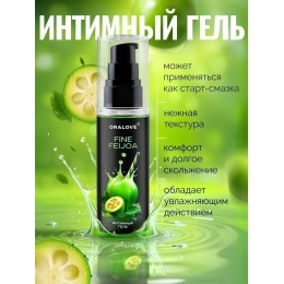 Съедобная смазка на водной основе с ароматом фейхоа - 60 гр.