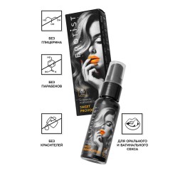Съедобный гель Erotist Sweet Provocation Lemon And Caramel - 30 мл.