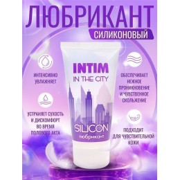Гель-лубрикант на силиконовой основе Intim Silicon - 50 гр.