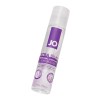Лубрикант на силиконовой основе JO Xtra Silky - 30 мл.