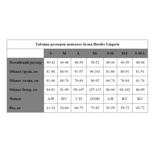 Длинный галстук из винила с рисунком