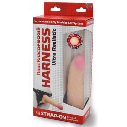 Страпон Харнесс из трусиков и насадки-фаллоса - 17,5 см.