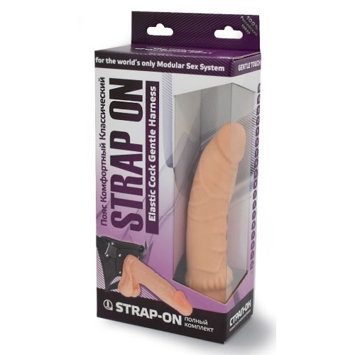 Реалистичный страпон телесного цвета - 19,3 см.