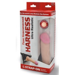 Страпон в подарочной упаковке: трусики с плугом и фаллоимитатор-насадка - 16 см.