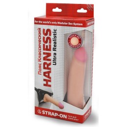 Реалистичный страпон Harness из трусиков и насадки-фаллоса - 18,5 см.