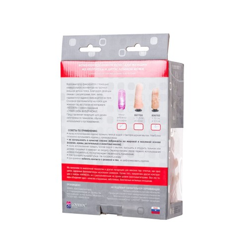 Телесный поясной страпон с вагинальной пробкой - 17 см.