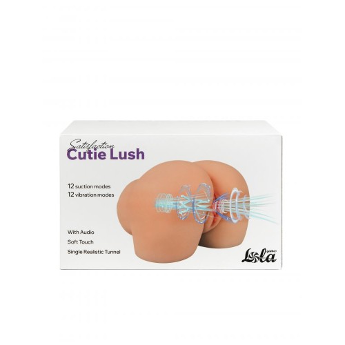 Мастурбатор-вагина с вибрацией и всасыванием Cutie Lush
