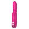 Розовый вибратор с ротацией - 23 см.