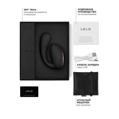 Черный вибратор с управлением через приложение Lelo Ida Wave