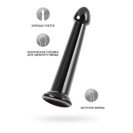 Черный нереалистичный фаллоимитатор Jelly Dildo L - 20 см.