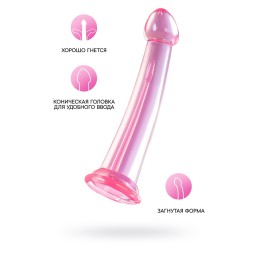 Розовый нереалистичный фаллоимитатор Jelly Dildo XL - 22 см.