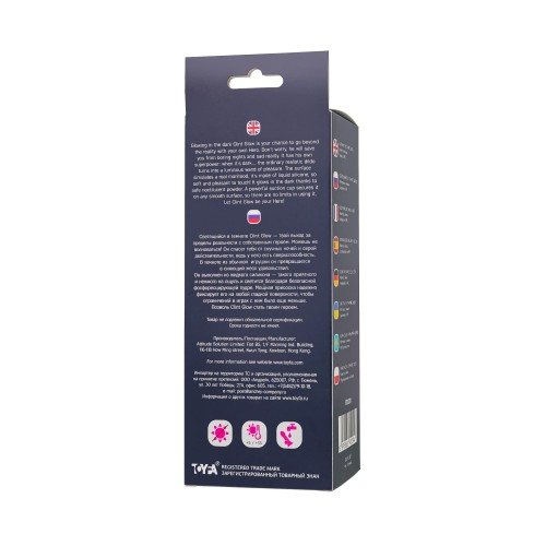 Розовый, светящийся в темноте фаллоимитатор Clint Glow - 20 см.