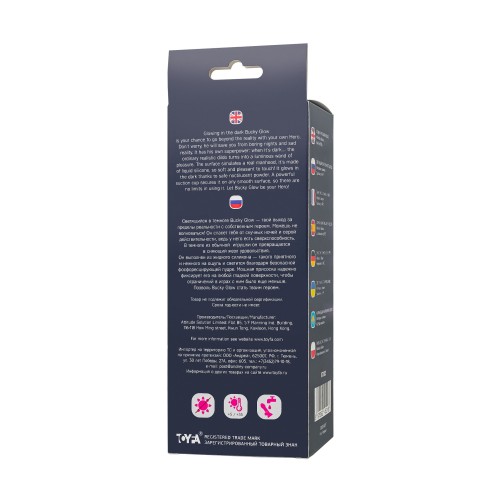 Ярко-розовый, светящийся в темноте фаллоимитатор Bucky Glow - 14 см.