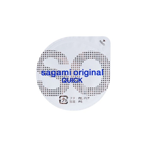 Ультратонкие презервативы Sagami Original 0.02 Quick - 6 шт.