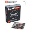 Черные презервативы LUXE Royal Black Collection - 3 шт.