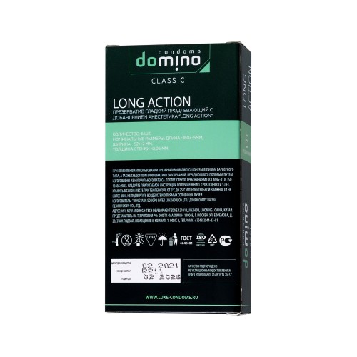 Презервативы с пролонгирующим эффектом DOMINO Classic Long action - 6 шт.