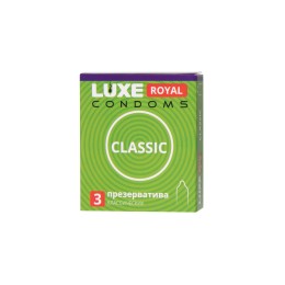 Гладкие презервативы LUXE Royal Classic - 3 шт.
