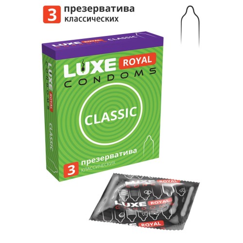 Гладкие презервативы LUXE Royal Classic - 3 шт.