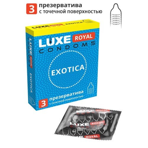 Текстурированные презервативы LUXE Royal Exotica - 3 шт.