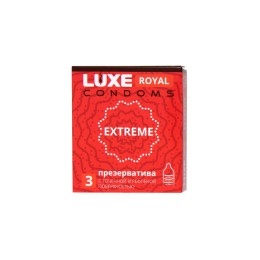Текстурированные презервативы LUXE Royal Extreme - 3 шт.